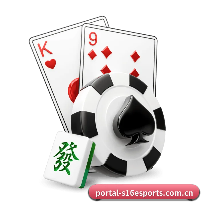 LOL下注 APP